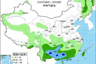 江南体育赞助尤文图斯