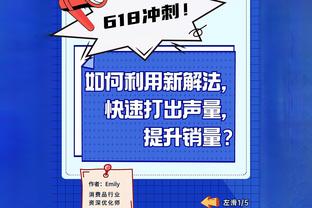 久违了！保利尼奥重返中国，社媒晒打卡中国香港夜景照